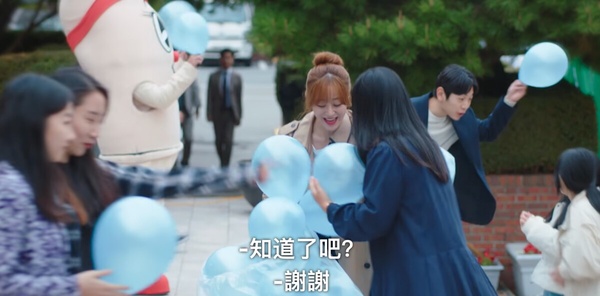 《無人島的DIVA》結局「前後呼應」!處處有代表大海的藍色,結局換蘭珠幫木河準備氣球