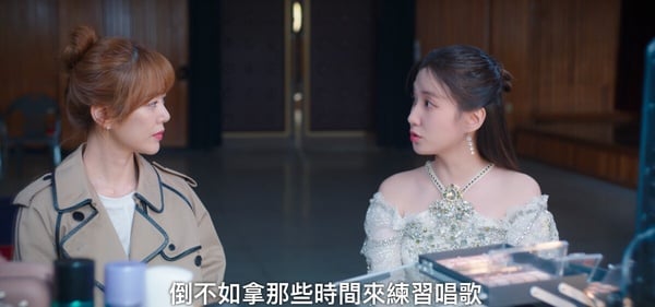 《無人島的DIVA》結局「前後呼應」!處處有代表大海的藍色,結局換蘭珠幫木河準備氣球