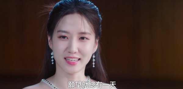 《無人島的DIVA》結局「前後呼應」!處處有代表大海的藍色,結局換蘭珠幫木河準備氣球