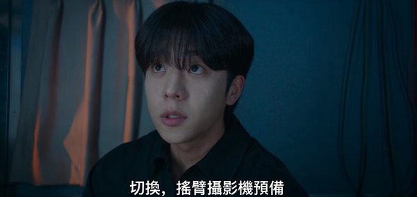 《無人島的DIVA》結局「前後呼應」!處處有代表大海的藍色,結局換蘭珠幫木河準備氣球