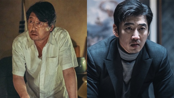 2024Netflix待播韓劇2024Netflix待播韓劇