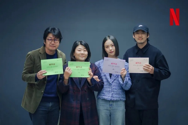 2024Netflix待播韓劇2024Netflix待播韓劇