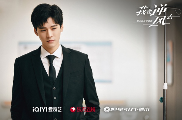 11月陸劇角色熱度榜TOP10!《以愛為營》白鹿第八,許凱第四,張凌赫第三,冠軍果然是他
