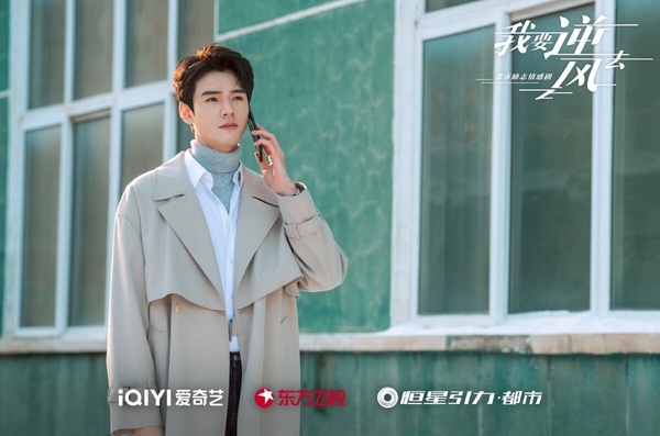 11月陸劇角色熱度榜TOP10!《以愛為營》白鹿第八,許凱第四,張凌赫第三,冠軍果然是他