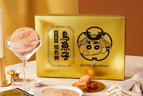 2024新年禮盒推薦：上友推「蠟筆小新烏魚子脆煎餅禮盒」
