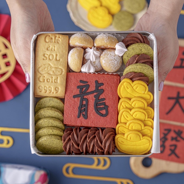 2024新年禮盒推薦：七見櫻堂2024年節限定風呂敷禮盒超美必收
