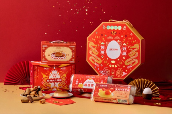 2024新年禮盒推薦：好運蛋哩來！大武山牧場推出春節限定禮盒