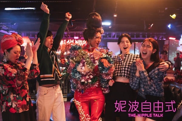 2024台劇推薦20部!《誰是被害者2》回歸,吳慷仁《塑膠花》許光漢《正港分局》必追