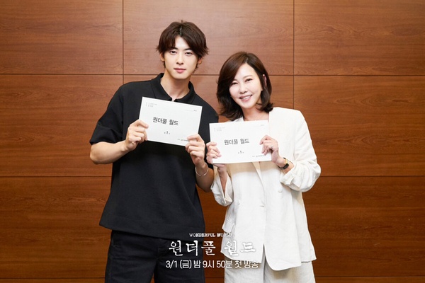 16部「韓劇頂級男神女神」主演2024韓劇！孔劉&amp;amp;amp;孔曉振&amp;amp;amp;IU回歸，金秀賢《淚之女王》必追