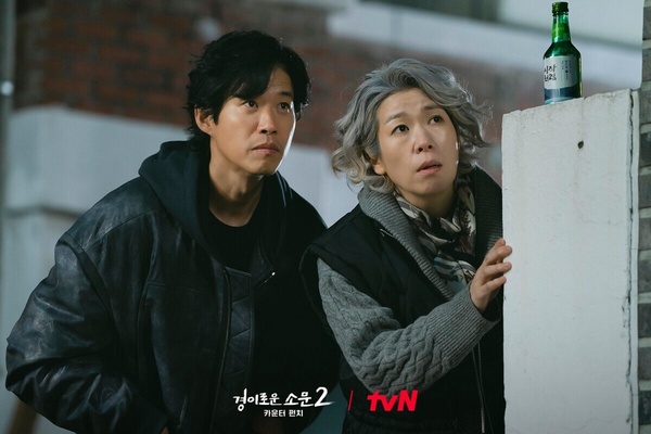 網評「不如預期好看」韓劇續集！《Sweet Home2》比《驅魔麵館2》難看，這部被狠批爛尾