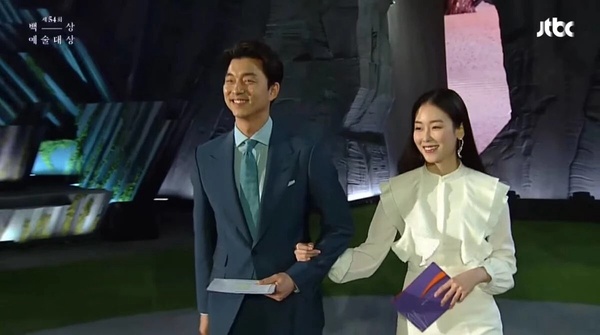 2024強檔愛情韓劇推薦！金秀賢&amp;amp;amp;amp;amp;amp;amp;amp;amp;金智媛《淚之女王》