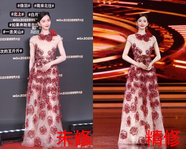 15位陸劇明星紅毯精修vs未修！劉詩詩美，趙露思裙子醜，楊超越像茄子，李蘭迪最最災難