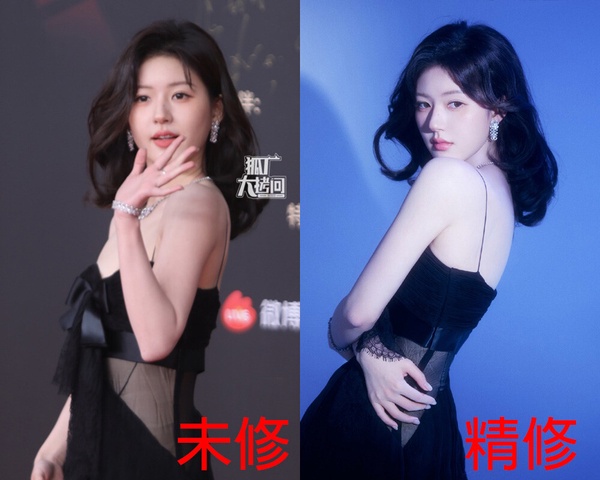 15位陸劇明星紅毯精修vs未修！劉詩詩美，趙露思裙子醜，楊超越像茄子，李蘭迪最最災難