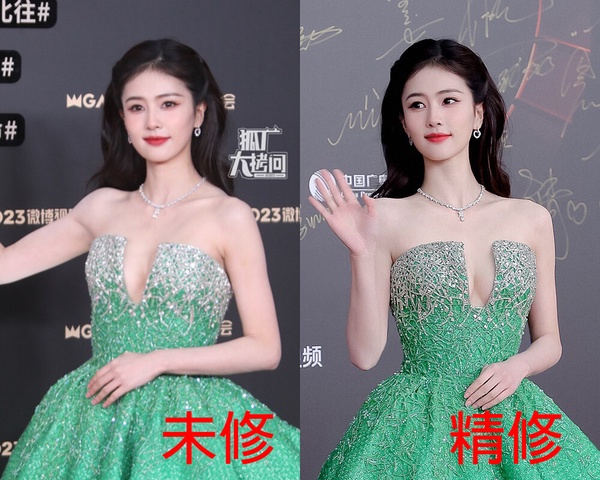 15位陸劇明星紅毯精修vs未修！劉詩詩美，趙露思裙子醜，楊超越像茄子，李蘭迪最最災難