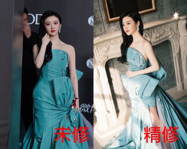 15位陸劇明星紅毯精修vs未修！劉詩詩美，趙露思裙子醜，楊超越像茄子，李蘭迪最最災難