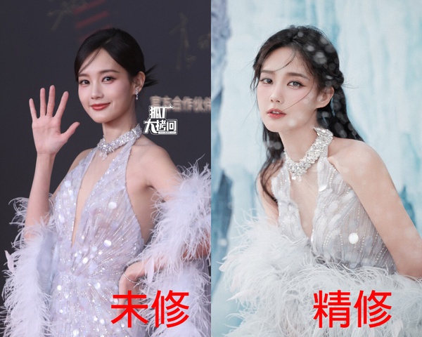 15位陸劇明星紅毯精修vs未修！劉詩詩美，趙露思裙子醜，楊超越像茄子，李蘭迪最最災難