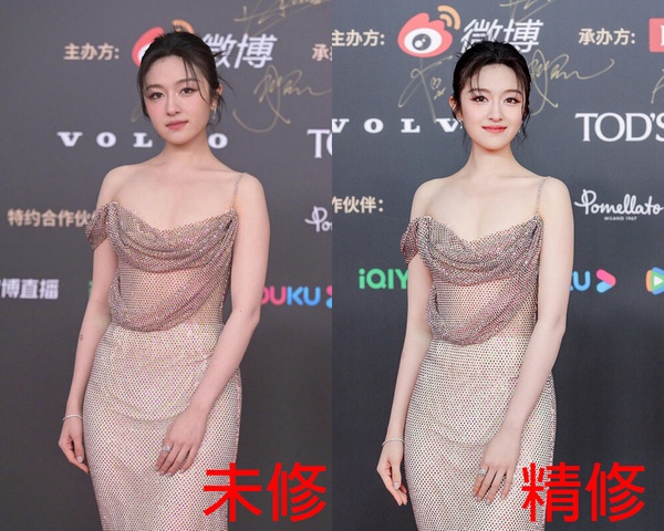 15位陸劇明星紅毯精修vs未修！劉詩詩美，趙露思裙子醜，楊超越像茄子，李蘭迪最最災難