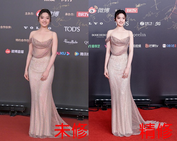 15位陸劇明星紅毯精修vs未修！劉詩詩美，趙露思裙子醜，楊超越像茄子，李蘭迪最最災難