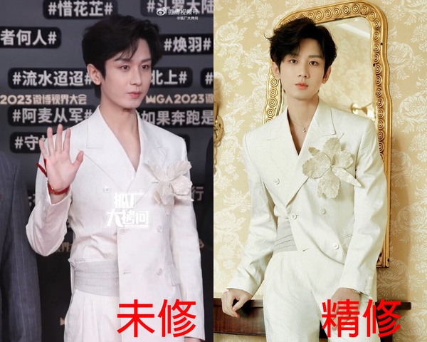 15位陸劇明星紅毯精修vs未修！劉詩詩美，趙露思裙子醜，楊超越像茄子，李蘭迪最最災難