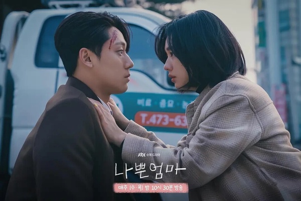2023韓劇「收視排行」TOP10!《王之國》第6,《金師傅3》第4輸《車貞淑》,冠軍真的狂