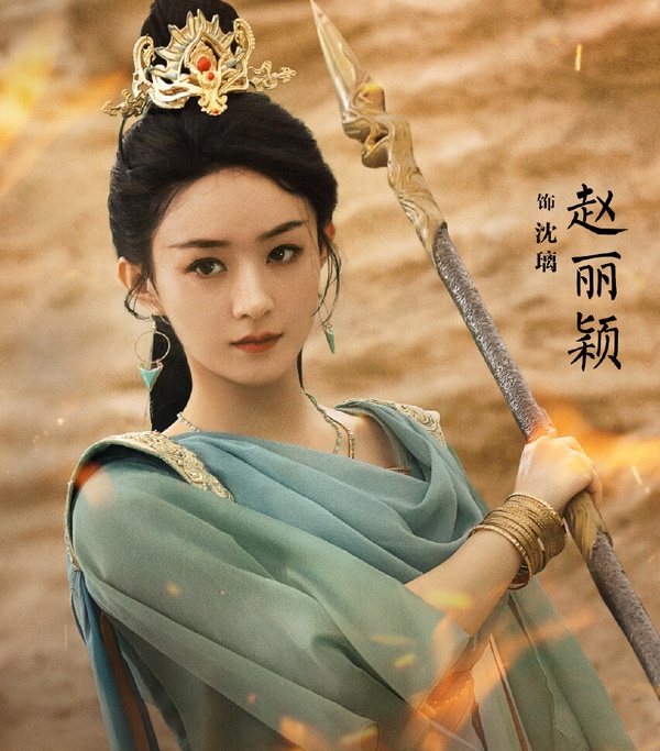 網評心中天選古裝女神TOP10！趙露思第九，迪麗熱巴第五，劉詩詩第四，冠軍不是劉亦菲
