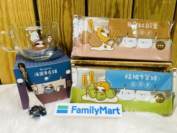 買一送一！全家開賣「威士忌蘋果焦糖拿鐵、仙女紅茶」，7-11也推威士忌咖啡送限定杯塞