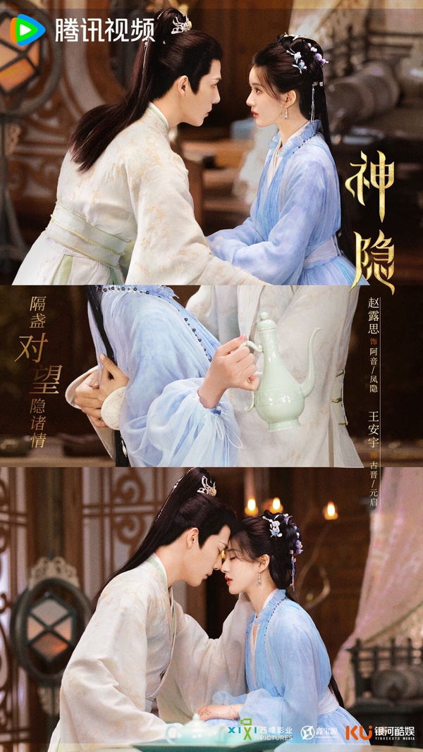 2023年初「最被看好能爆火」陸劇男星TOP10!檀健次演技出圈，張凌赫演技拉垮，他超車了