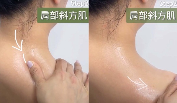 腿圍小一圈、肩膀也變薄！「開展」很重要+按摩油推薦
