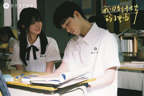 2023「錯過可惜」10部好評甜寵劇！《很想很想你》評價勝《以愛為營》，第9部好甜好甜