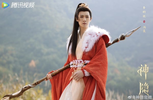 趙露思新劇《神隱》劇情介紹＆六大看點！