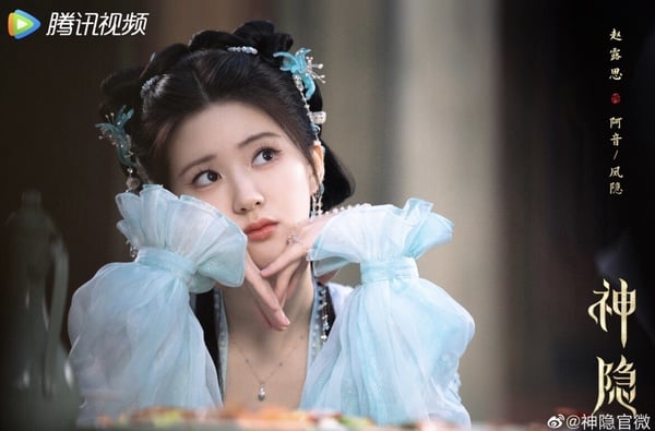 趙露思新劇《神隱》劇情介紹＆六大看點！