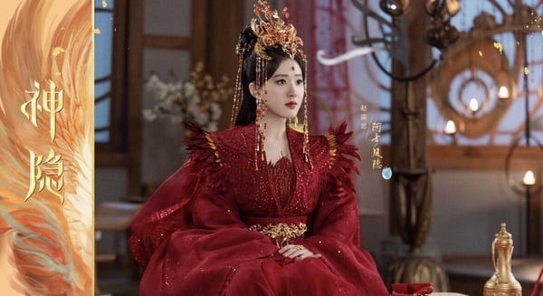趙露思新劇《神隱》劇情看點＆角色介紹：趙露思首搭王安宇，被讚神選阿音、熱播破百萬