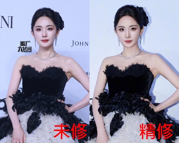 GQ盛典14位陸劇明星精修vs未修！楊紫進步了，白鹿不土了，吳磊顏值驚人，楊冪美出天際