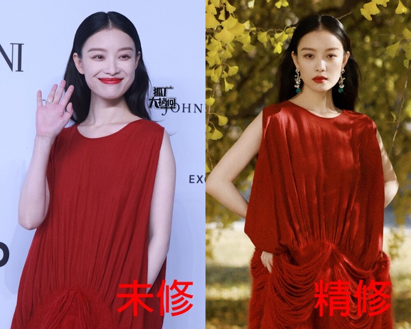 GQ盛典14位陸劇明星精修vs未修！楊紫進步了，白鹿不土了，吳磊顏值驚人，楊冪美出天際