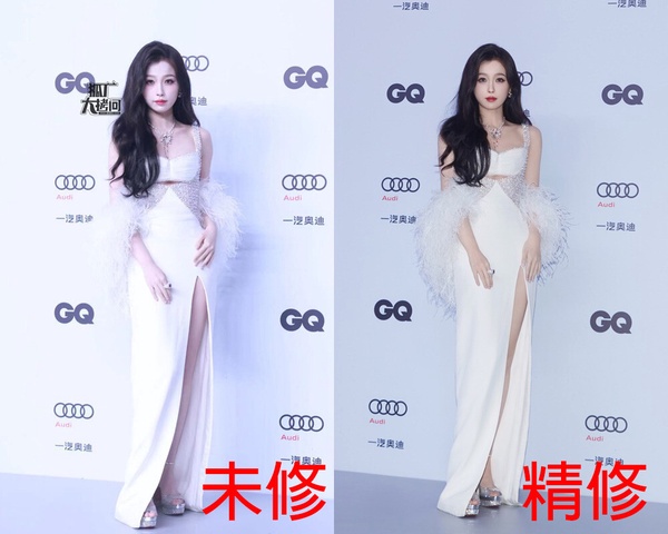 GQ盛典14位陸劇明星精修vs未修！楊紫進步了，白鹿不土了，吳磊顏值驚人，楊冪美出天際