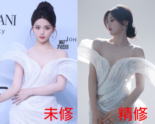 GQ盛典14位陸劇明星精修vs未修！楊紫進步了，白鹿不土了，吳磊顏值驚人，楊冪美出天際