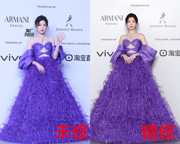 GQ盛典14位陸劇明星精修vs未修！楊紫進步了，白鹿不土了，吳磊顏值驚人，楊冪美出天際