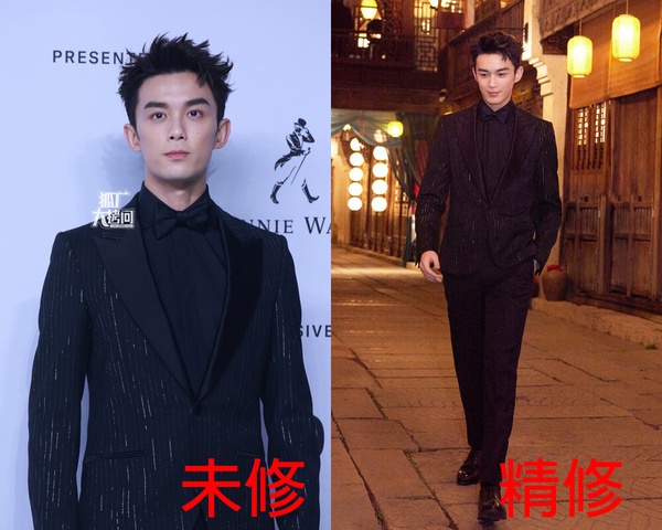 GQ盛典14位陸劇明星精修vs未修！楊紫進步了，白鹿不土了，吳磊顏值驚人，楊冪美出天際