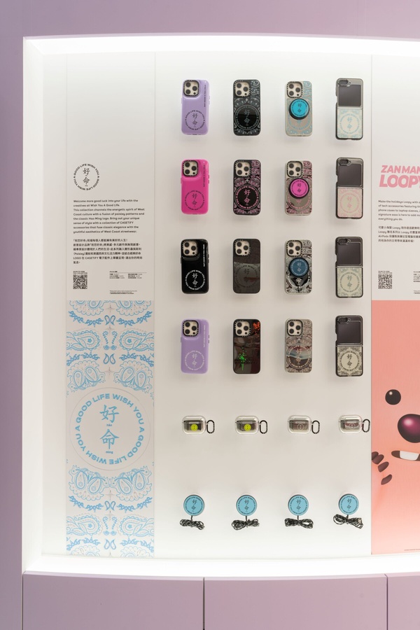 2023跨年聖誕禮物推薦！OPPO N3 Flip小摺疊機可愛，首推嫩粉必入手、還有Kitty環保杯