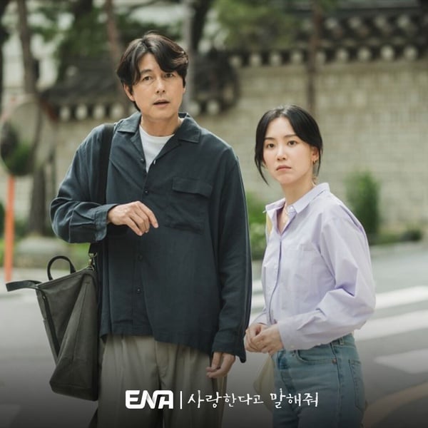 12月韓劇「搜尋度」TOP10！《歡迎回到三達里》第6《與惡魔有約》第2，冠軍是超強黑馬