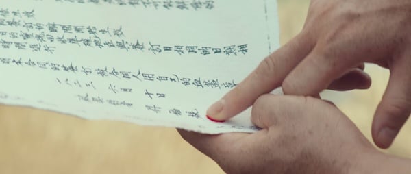 《與惡魔有約》劇情隱藏彩蛋！探戈暗示九元&amp;amp;amp;到曦關係變化，女遊民戴GOD帽代表她是神？