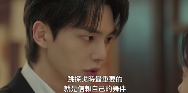 《與惡魔有約》劇情隱藏彩蛋！探戈暗示九元&amp;amp;amp;到曦關係變化，女遊民戴GOD帽代表她是神？