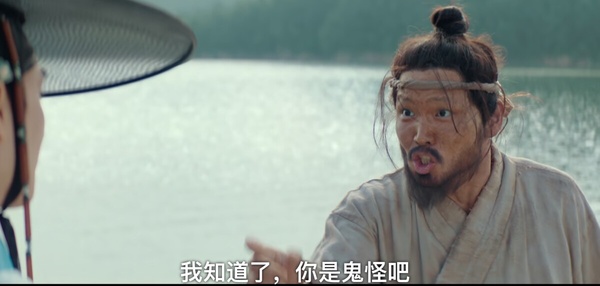 《與惡魔有約》劇情隱藏彩蛋！探戈暗示九元&amp;amp;amp;到曦關係變化，女遊民戴GOD帽代表她是神？