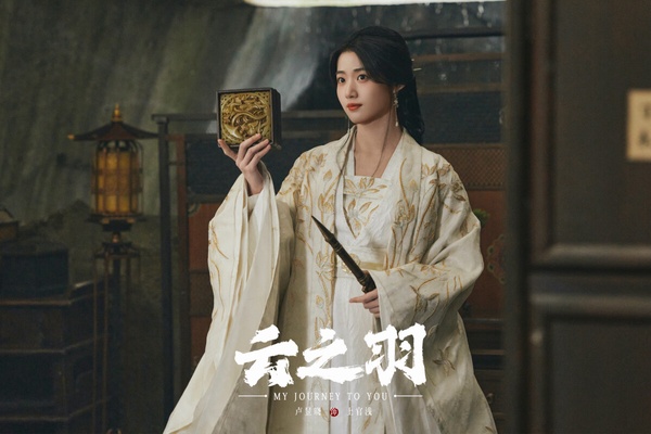 網評心中「對她最無好感」陸劇95花TOP10！趙露思第四，虞書欣第二，冠軍是真沒路人緣