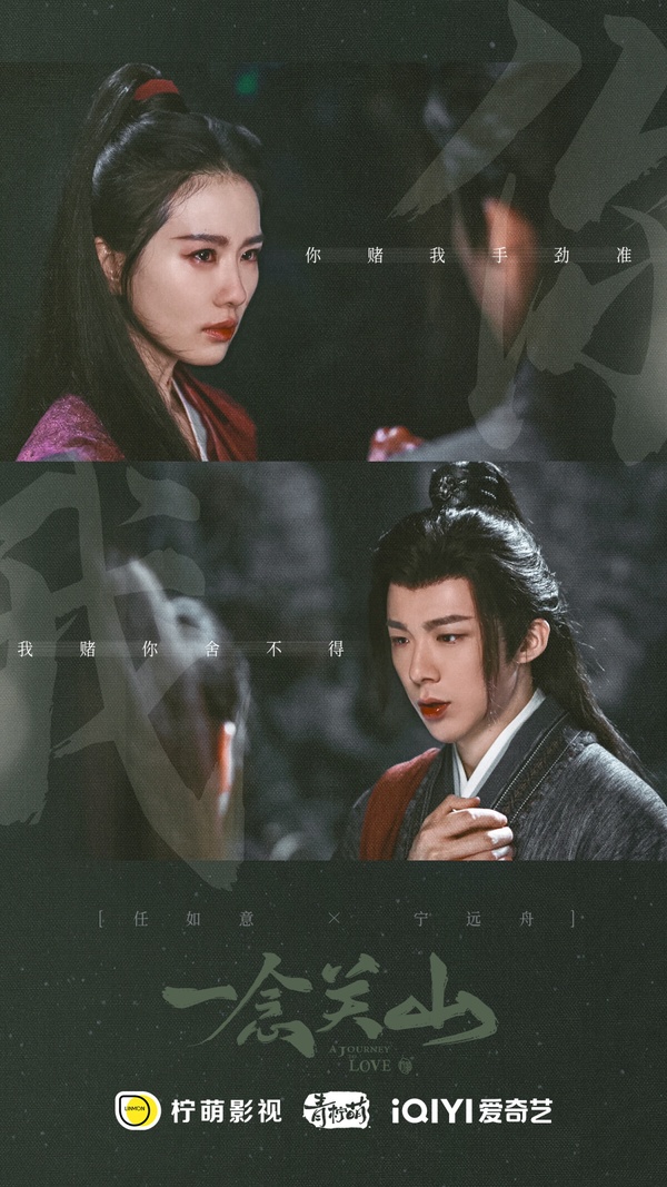 2023流量明星主演「高評分陸劇」TOP10!肖戰進榜，楊紫《長相思》7.8分，冠亞軍都破8.5
