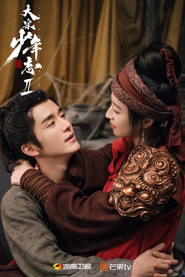 2023流量明星主演「高評分陸劇」TOP10!肖戰進榜，楊紫《長相思》7.8分，冠亞軍都破8.5