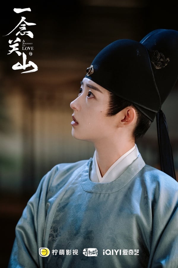 《一念關山》8位陸劇演員古裝&amp;amp;amp;amp;amp;amp;時裝！劉詩詩不愧古裝第一美，常華森、陳宥維時裝也帥！