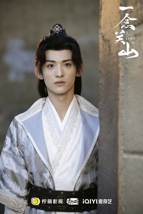 《一念關山》8位陸劇演員古裝&amp;amp;amp;amp;amp;amp;時裝！劉詩詩不愧古裝第一美，常華森、陳宥維時裝也帥！