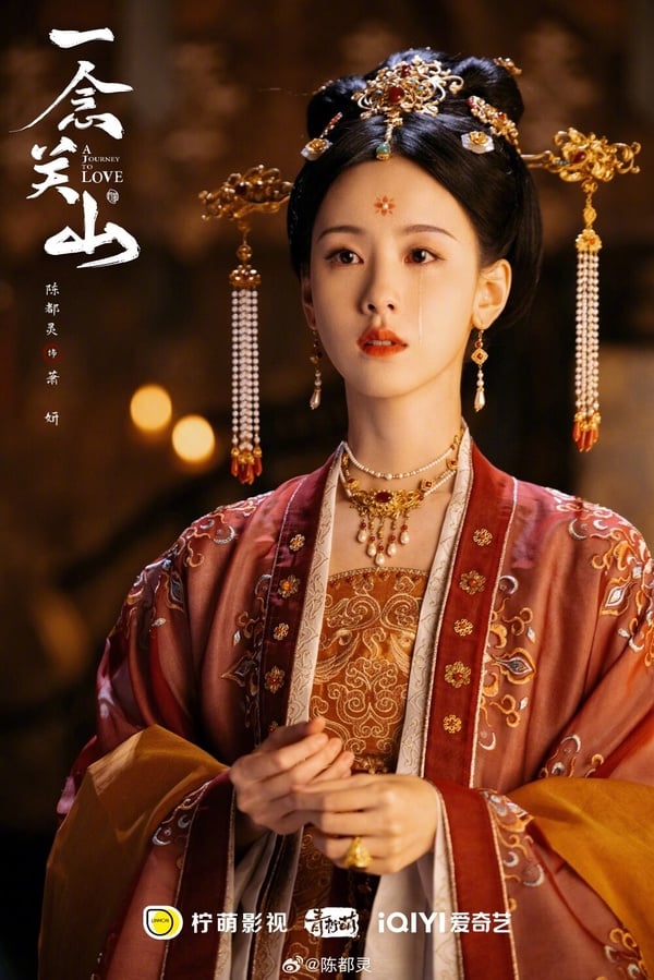 《一念關山》8位陸劇演員古裝&amp;amp;amp;amp;amp;amp;時裝！劉詩詩不愧古裝第一美，常華森、陳宥維時裝也帥！