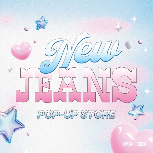 LINE FRIENDS×NewJeans快閃店12/22開幕！NewJeans兔子bunini必收，BT21快閃店別錯過！